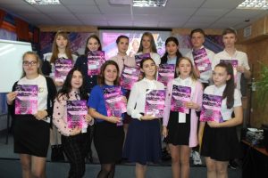 Доклад: Еврейские молодежные ассоциации